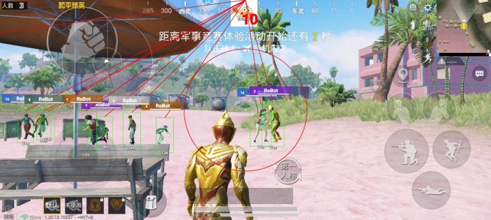 和平精英怎样开准星辅助（和平精英怎样才能开启准星辅助）