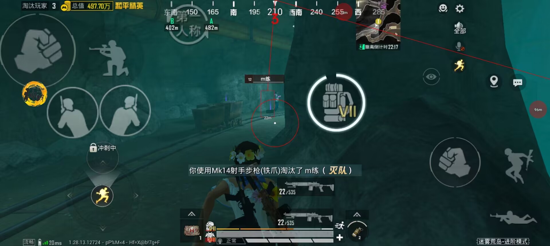 和平精英多功能辅助卡盟（和平精英多功能辅助官网版）